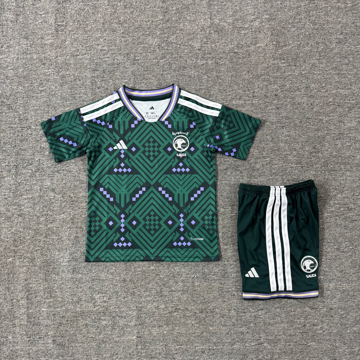Ensemble de football enfant Arabie saoudite domicile 2026/27 – vue 3