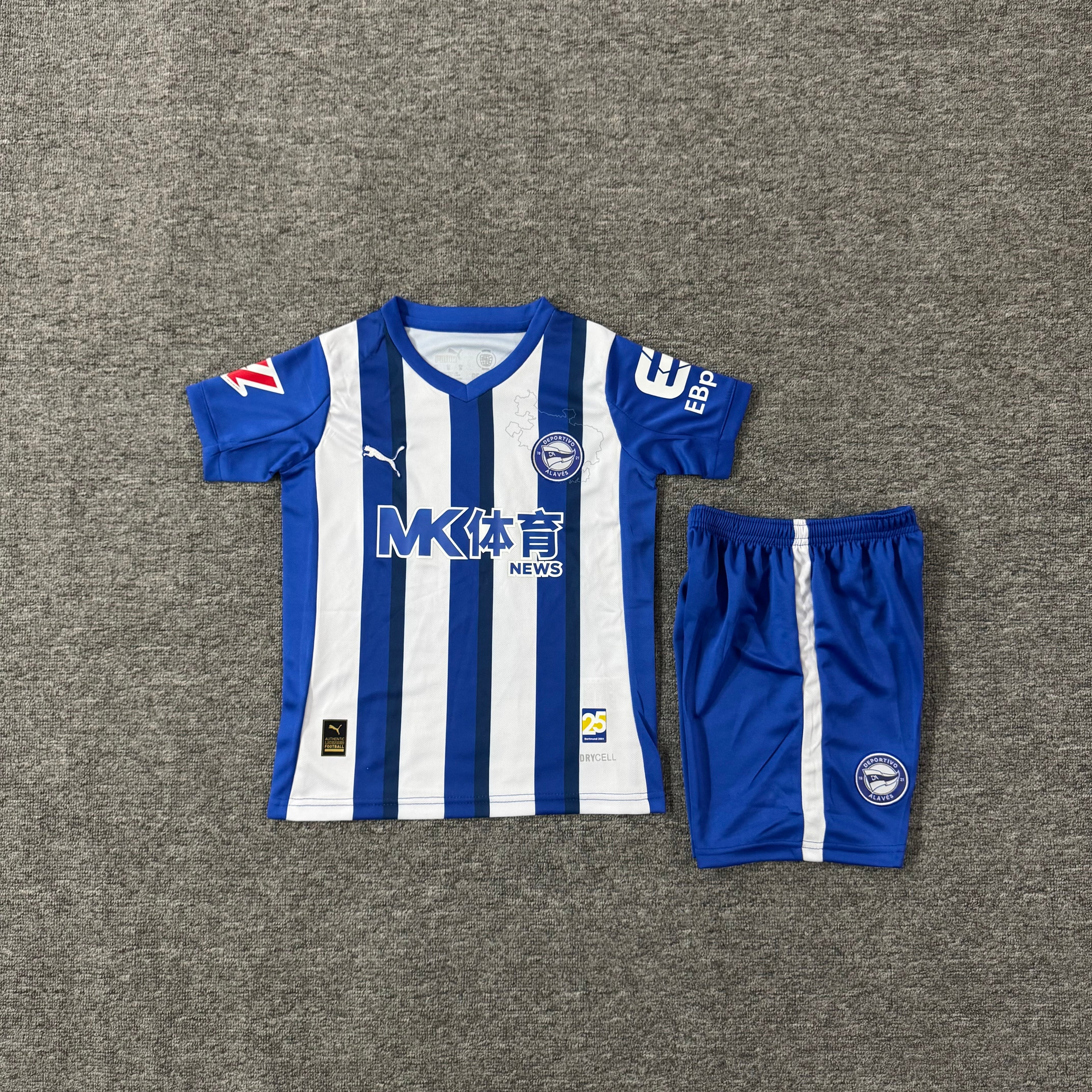 Ensemble de football enfant Alavés domicile 2025/26 – vue 2