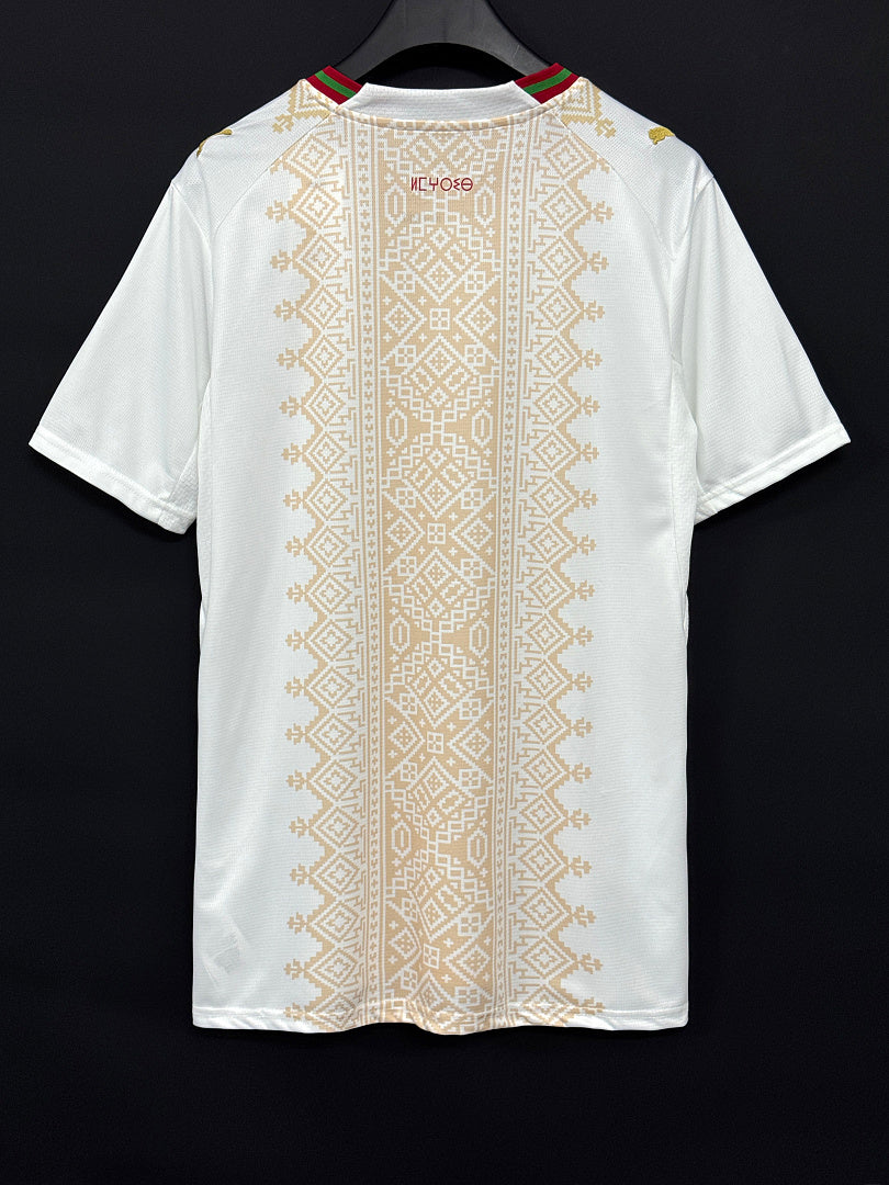 Maillot Maroc extérieur 2026/27 – vue 3
