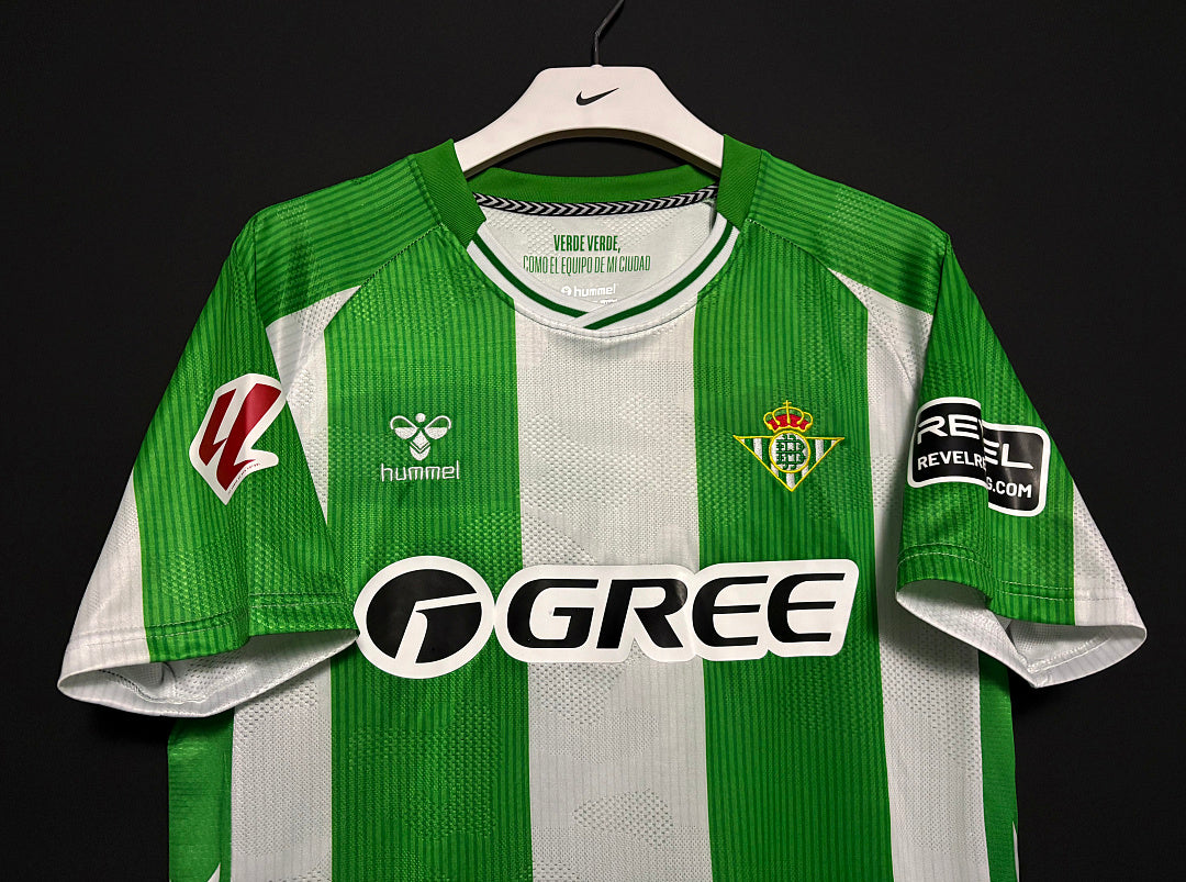 Maillot Real Betis domicile 2025/26 – vue 4