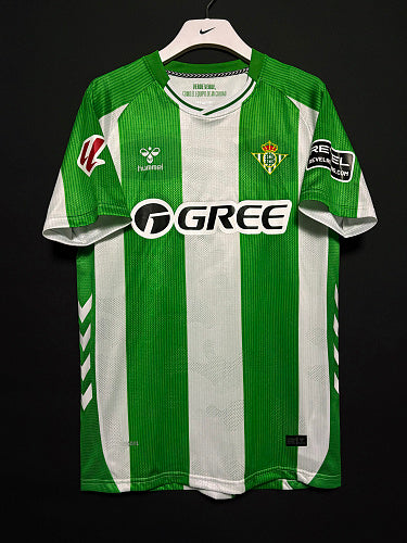 Maillot Real Betis domicile 2025/26